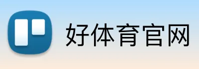 好体育官网 Logo
